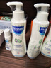 妙思乐（MUSTELA）儿童保湿润肤乳秋冬面霜300ml*2婴儿润肤乳宝宝身体乳保湿面霜 实拍图