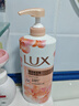 力士(LUX)沐浴露 莹润桃花香 淡雅香氛 娇肤香氛沐浴乳1000g留香 实拍图