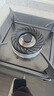 美的（Midea）燃气灶天然气 家用5.2kW猛火灶台嵌两用  64%热效率 可调节底盘 Q325-M 升级 实拍图