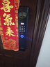 联想R20 智能门锁 指纹锁 3D人脸识别 智能锁 入户门 密码锁 电子锁 全自动 可视猫眼 家用 防盗门 实拍图
