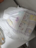 五羊（FIVERAMS）拉拉裤薄薄芯成长裤L44片(9-14kg)婴儿尿不湿超薄透气瞬吸干爽 实拍图