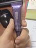 欧莱雅[徐明浩推荐]紫熨斗眼霜30ml全脸淡化细纹保湿护肤品新年礼物 实拍图