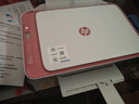 惠普DJ4929无线彩色打印复印扫描一体机家用家庭作业试卷手机连接大墨盒照片小型学生办公A4喷墨4829 4929标配（无线打印复印扫描/免加墨大印量） 实拍图