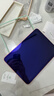 绿联适用iPad11/10抗蓝光钢化膜11英寸A16芯片2025款平板电脑2022款第十代10.9英寸苹果平板屏幕保护膜 实拍图