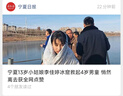 半球（PESKOE）电压力锅11升大容量电高压锅电饭锅电饭煲酒店饭店食堂煮饭锅煲汤 实拍图