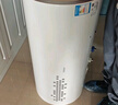 海尔（Haier）国家补贴电热水器60升 小红花JH9 无垢鲜活水净肤洗 JH7升级款 3D巨能洗 3300W瞬热家用储水式 实拍图