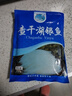 查干湖银鱼250g*2袋 新鲜冷冻国产淡水鱼面条鱼白饭鱼源头直发包邮 实拍图