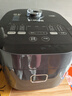 苏泊尔（SUPOR）电饭煲3-4人大容量4升蓝钻小快球釜柴火饭家用不粘锅蒸米饭煮粥锅多功能微压智能电饭锅SF40FC661 实拍图