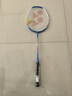 YONEX尤尼克斯羽毛球拍yy全碳素单拍超轻疾光NF8S白蓝已穿线 4U 实拍图