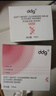ddg荔枝卸妆膏正装+替换装220ml油水眼唇温和敏肌适用易乳化卸妆膏 实拍图