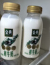 伊利金典鲜牛奶 全脂分享装巴氏杀菌 低温牛奶 235ml*4 实拍图