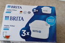 碧然德（BRITA） 家用滤水壶 净水壶滤芯 Maxtra 多效滤芯 3枚装 实拍图