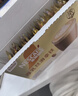 雀巢（Nestle）咖啡浓系列厚乳丝滑拿铁速溶咖啡三合一减蔗糖冲调饮品19g*20条 实拍图