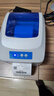 佳博 (Gprinter) GP-1324D 热敏标签打印机 手机蓝牙版 快递面单不干胶服装零售仓储物流条码打印机 实拍图