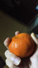京鲜生【公益好物】川爷爷的爱媛38号果冻橙 净重4.5-5斤 单果120g＋ 实拍图