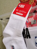 NBA白色袜子男女休闲运动袜春夏网眼透气吸汗棉袜跑步篮球袜6双 实拍图