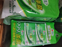心相印杀菌湿巾7片8包3提 99.9%杀菌卫生 超迷你便携 实拍图