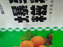 安井爆浆糍粑 300g*4包 10根/包 糯米夹心红糖年糕 油炸空气炸锅早餐 实拍图