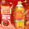金龙鱼 食用油【保真花生油】物理压榨 压榨一级花生油6.18L 实拍图
