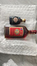 劲牌 中国劲酒 35度 680ml*1瓶+参茸劲酒 38度100ml*1瓶 实拍图