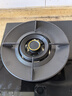 康佳（KONKA）燃气灶天然气双灶家用【国家补贴】5.2kW猛火灶70%热效铝炉头台嵌两用 可调节底盘铜火盖JZT-KEF78 实拍图