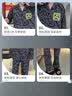 猫人防螨抑菌纯棉男士睡衣男时尚口袋狗字母长袖开衫家居服灰色3XL 实拍图