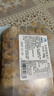 海鲜君法香蒜蓉扇贝100g 即食海鲜  休闲零食 便利店同款 露营出游凉菜 实拍图