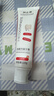 岂止美酵素牙膏含氟防蛀固齿高氟正畸成人青少年牙膏12-18岁青春期 120g 实拍图