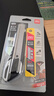 得力（deli）(deli)锌合金美工刀套装 裁纸刀1把 合金钢美工刀片1盒 办公用品 33416 实拍图