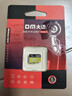 DM大迈 16GB TF（MicroSD）存储卡 黄卡 C10 手机行车记录仪监控摄像头专用高速内存卡 实拍图