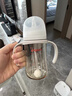 贝亲（Pigeon）自然离乳 PPSU重力球吸管双把手奶瓶 240mL  6月+ AA252 实拍图