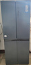 Haier【新品】海尔冰箱四开门十字双开门变频节能新一级能效风冷无霜超薄家用鲜派系列冰箱 国家补贴20% 高颜值406升+净味保鲜+母婴空间 实拍图