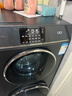 卡萨帝（Casarte）双子云裳洗衣机滚筒分区洗衣机全自动 13KG分区洗护直驱变频 锡兰青 双子云裳13L3U1 实拍图