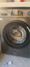 海尔（Haier）出租房滚筒洗衣机全自动家用 超薄家电国家补贴 10公斤大容量 京东自营MATE29S 一级能效 以旧换新 实拍图