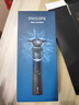 飞利浦（PHILIPS）电动剃须刀新一代旋护5系 净护双升级AI智能痘敏肌刮胡刀  生日元旦礼物送老公父亲男友国家补贴 实拍图