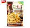 美好新升级农家小酥肉经典椒麻口味300g精简配方猪肉酥肉空气炸锅食材 实拍图