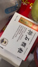 9盒装[乐家老铺] 南京同仁堂 排石颗粒20g*10袋/盒 实拍图