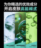 曼秀雷敦男士冬季保湿补水三步套装洗面奶+爽肤水+精华乳护肤元旦礼物男友 实拍图
