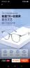 蔡司（ZEISS）德国蔡司近视眼镜片眼镜框男方框可配防蓝光镜片带散光度数女 简约透明灰钛架方框 德国蔡司视特耐高清1.56 实拍图