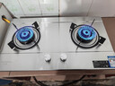 创维（Skyworth）燃气灶双灶煤气灶家用 5.0kW液化气 嵌入式台式炉具大火力不锈钢面【国家补贴20%】JZY-Z50S-1 实拍图