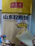 纯粮食山东手工大煎饼小米玉米大米黑米红枣煎饼粗粮无添加软煎饼 小米煎饼500g/袋*3袋 实拍图
