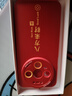酷乐锋【新年定向升级】适用华为mate80手机壳80pro保护套全包防摔软壳新年款创意国潮本命男女-中国红 实拍图
