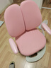 京东京造儿童学习椅学生椅子写字椅 儿童座椅【升级固定气杆定向椅座】粉 实拍图