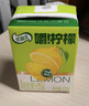伊利 优酸乳嚼柠檬清乳果汁饮品 125g*20盒/箱 实拍图