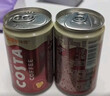 可口可乐（Coca-Cola）COSTA 咖世家 2倍咖啡因 醇香拿铁 浓咖啡饮料 180ml*12罐 实拍图