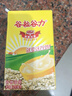 谷粒谷力 燕麦浓浆 燕麦奶 礼盒装 代餐 250ml*16盒 谷物奶 早餐奶 学生奶 实拍图