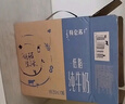 蒙牛【新鲜日期】特仑苏纯牛奶250ml*16盒 家庭早餐 送礼盒装  实拍图