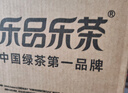 乐品乐茶特级毛尖茶叶绿茶2025明前春茶礼盒装250g送礼袋自己喝热门商品 实拍图