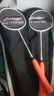 李宁（LI-NING）羽毛拍对拍全碳素双拍套装锋影系列超轻5U比赛训练拍白色 已穿线 实拍图