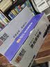 灵印适用惠普CF218A粉盒大容量132FW M132A硒鼓墨盒M132FN M104W M104A M132NW打印机硒鼓碳粉盒双支装 实拍图